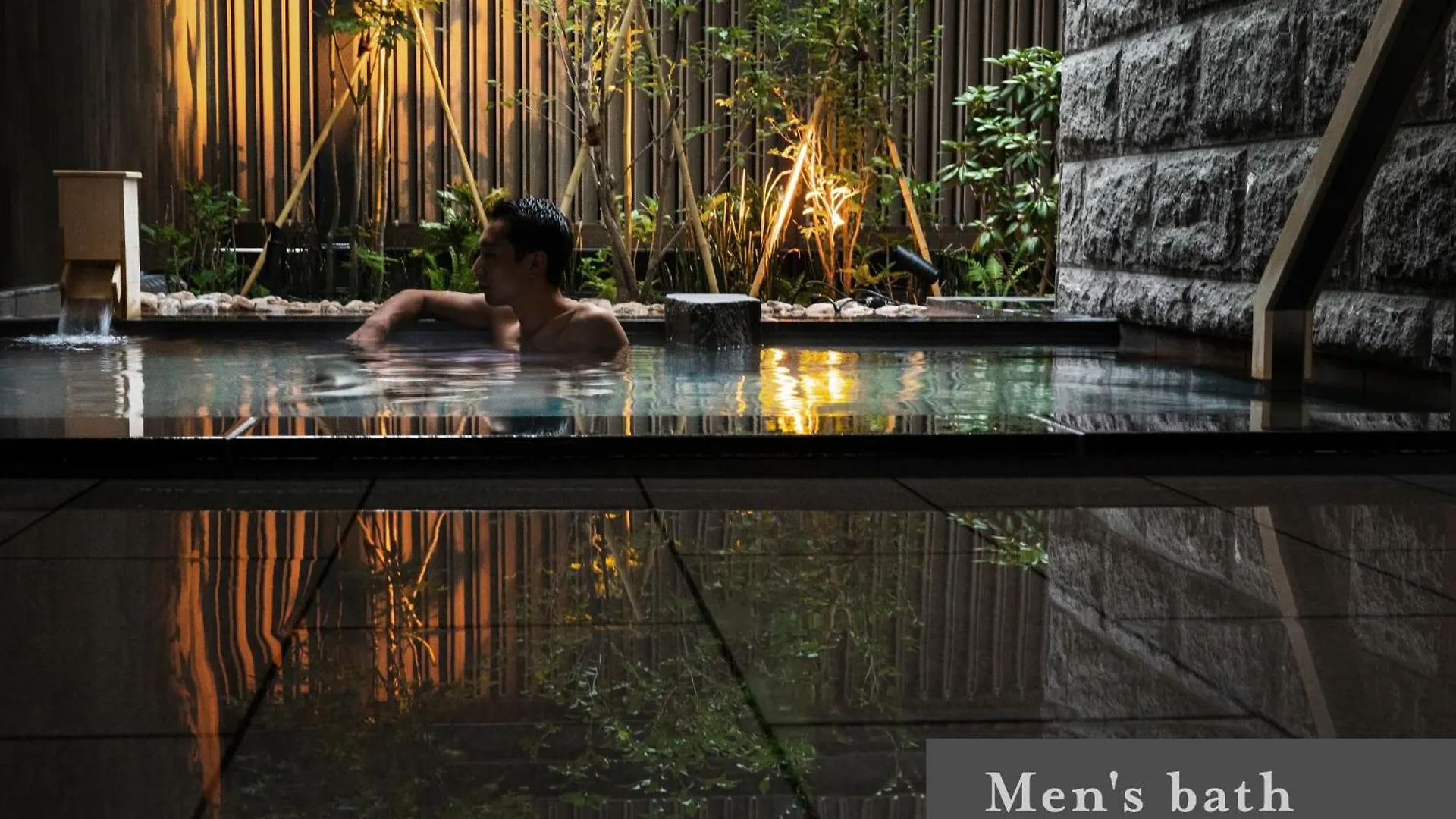 Onsen Ryokan Yuen Sapporo